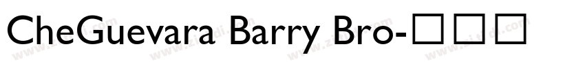 CheGuevara Barry Bro字体转换